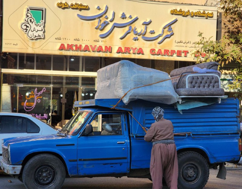 امروز***?*** ۱۴۰۳/۰۸/۱۶