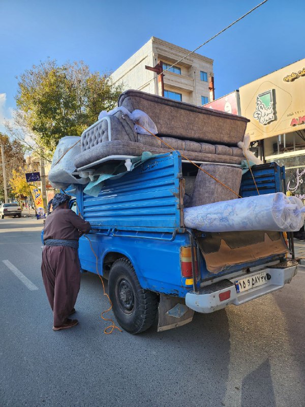 ⚜️فرش و مبل کیمیا پیرانشهر⚜️