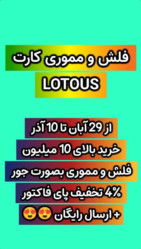 🌍بازرگانی کیمیا🇮🇷