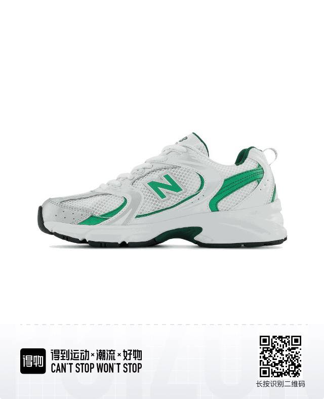 **New Balance** *****👕***** **530