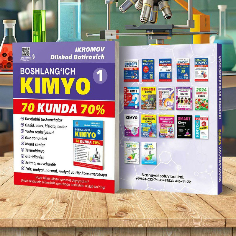 Kimyo 70 kunda 70 foiz