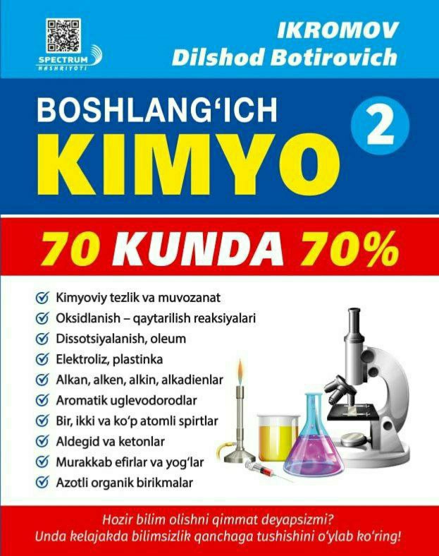 Kimyo 70 kunda 70 foiz