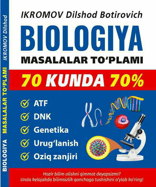 Kimyo 70 kunda 70 foiz