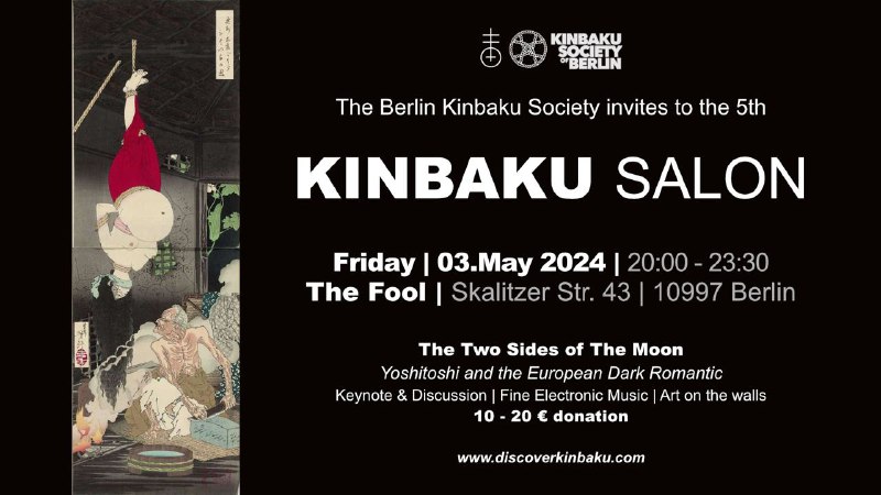 Kinbaku Salon #5