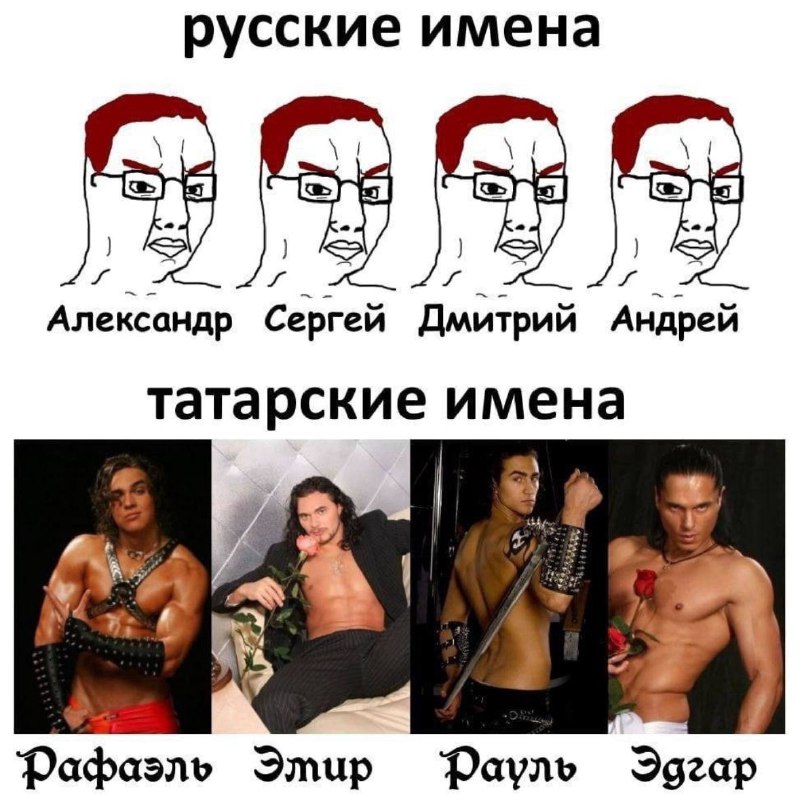 Царствие мемецкое