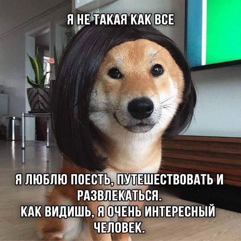 Царствие мемецкое