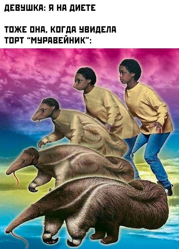 Царствие мемецкое