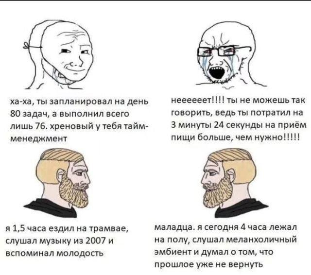 Царствие мемецкое