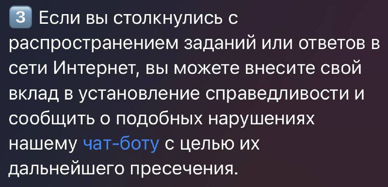 Мы без конца проклинаем товарищей оргов …