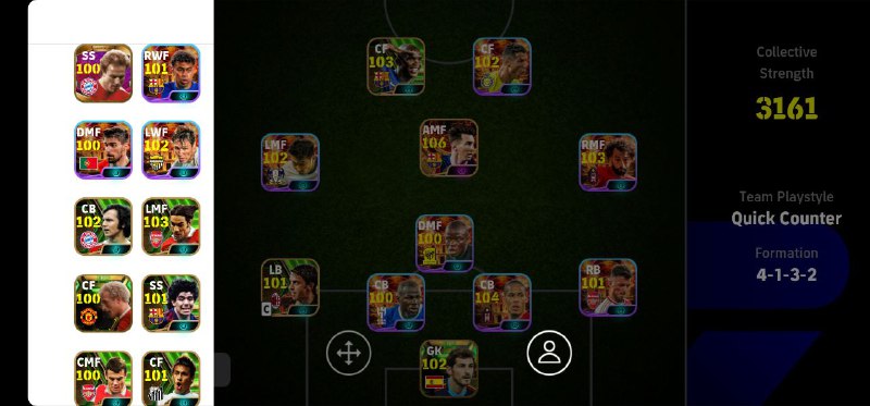 KING_EFOOTBALL | PES MOBILE Sale 2024