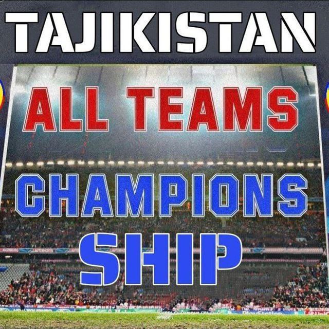 [**#ATCL\_TJK**](?q=%23ATCL_TJK)[**#ALL\_TEAMS\_CHEMP**](?q=%23ALL_TEAMS_CHEMP)[**#GROUP\_7**](?q=%23GROUP_7)[**#TUR\_3**](?q=%23TUR_3) **KING STARS 6:5 HUMO