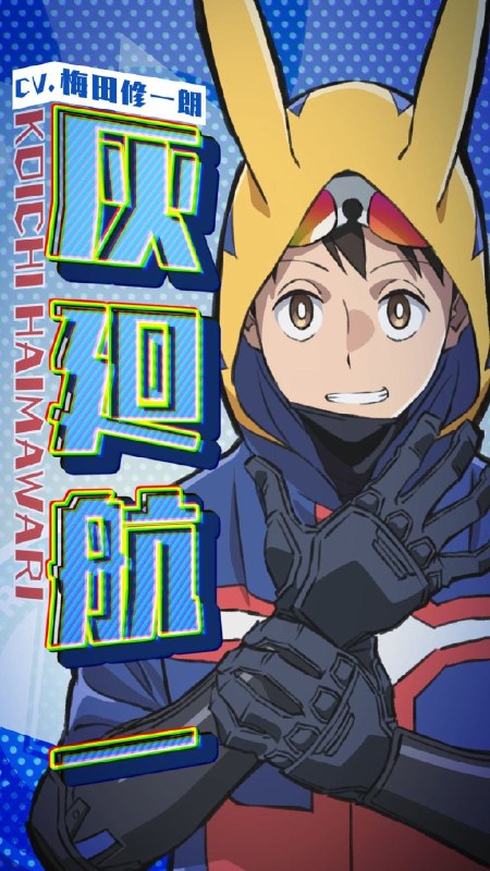[#اخبار\_انمي](?q=%23%D8%A7%D8%AE%D8%A8%D8%A7%D8%B1_%D8%A7%D9%86%D9%85%D9%8A) الخميس