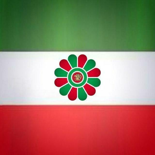***👑*****ب**ه نام خداوندی که ایرانشهر را …