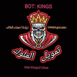 • تم صنع رابط هدية بقيمة …