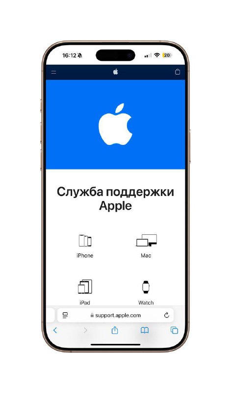 Apple сокращает количество русскоязычного контента.