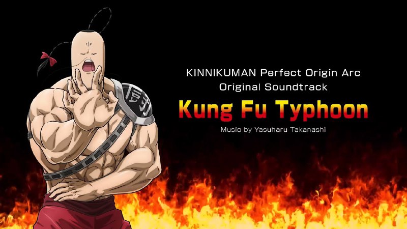 NUOVO TEMA DI [#RAMENMAN](?q=%23RAMENMAN) [#KinnikumanPerfectOriginArc](?q=%23KinnikumanPerfectOriginArc) Season …