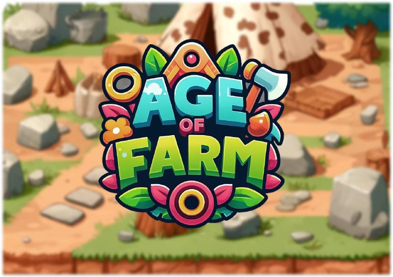 [Age of Farm](https://t.me/aof_ton_bot?start=ref_6cb58599)