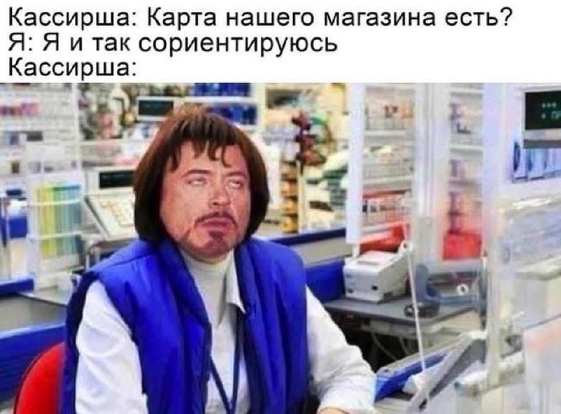 КиноМемоРама