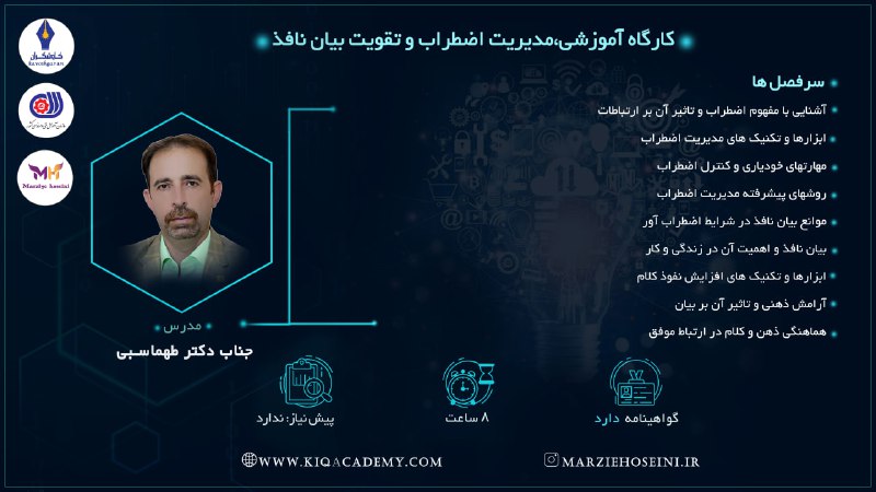 کاوشگرانی عزیز سلام! ***👋🏼***