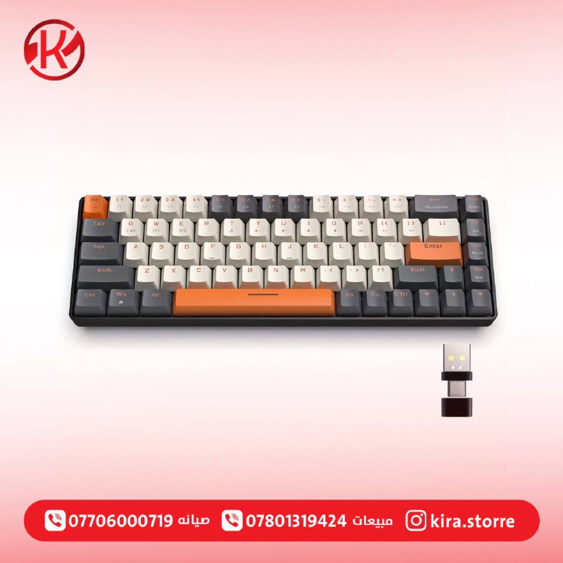 Mechanical Keyboard Wireless Keyboard Bluetooth 5.0 …