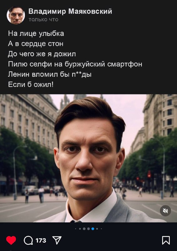 Рассмешило.)