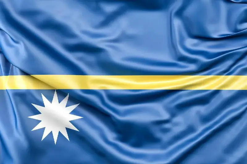 **31 января - День независимости Науру**
