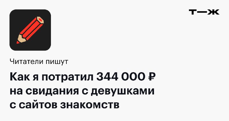 Каждый хоть раз сталкивался с состоянием …