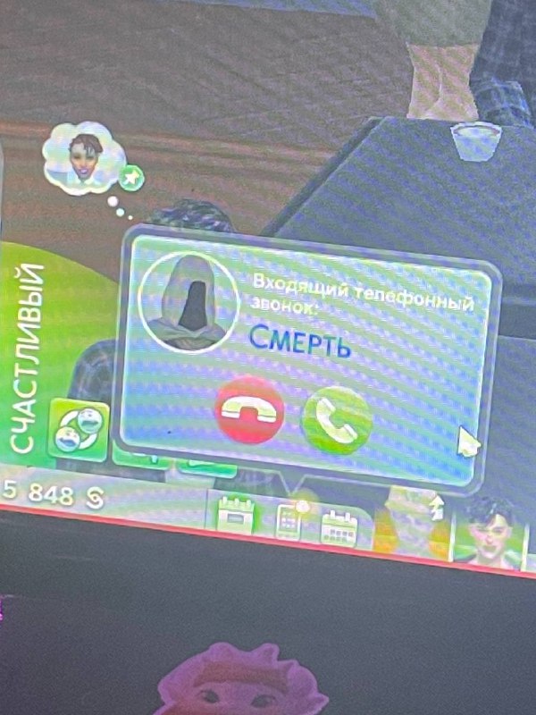 кира?