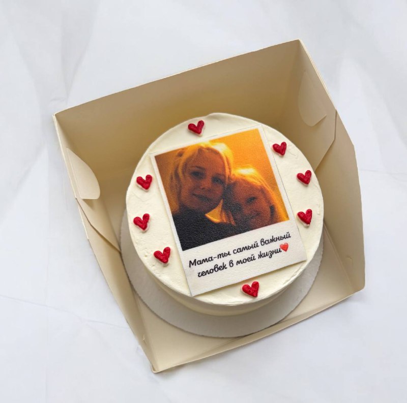 🧁KISS CAKE🧁