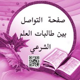 بشــرى ســارة