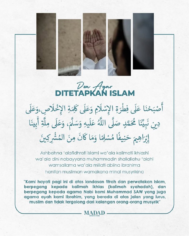 Jom jadikan doa ni sebagai pembuka …