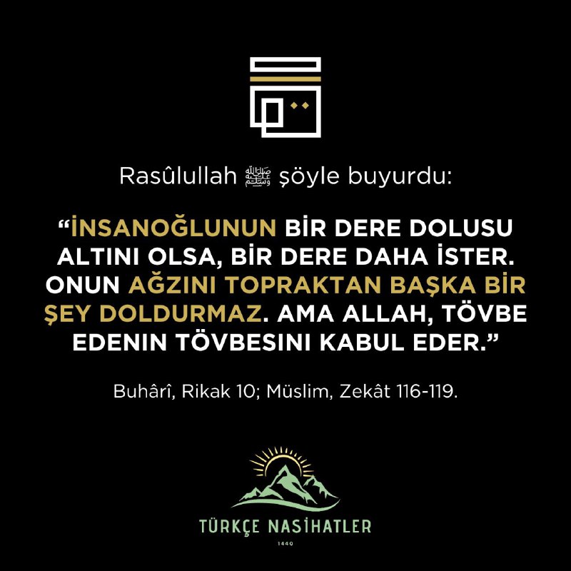 Türkçe Nasihatler