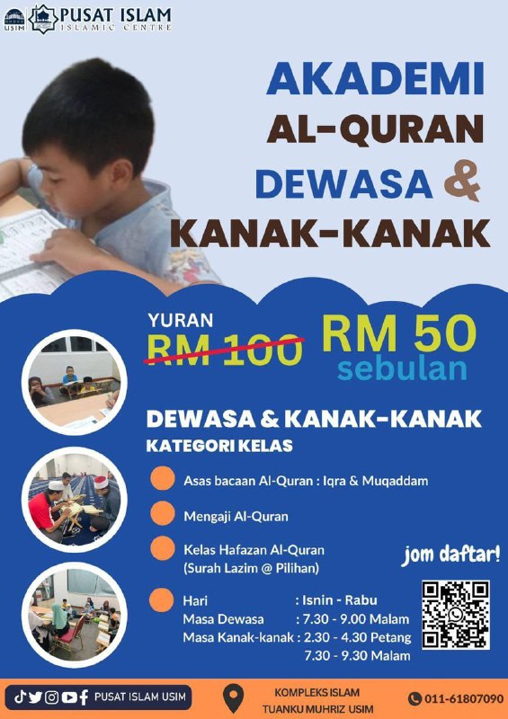 AKADEMI AL-QURAN PUSAT ISLAM USIM