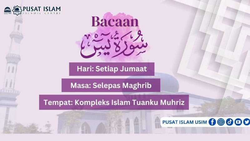 BACAAN SURAH YASIN @ PUSAT ISLAM …