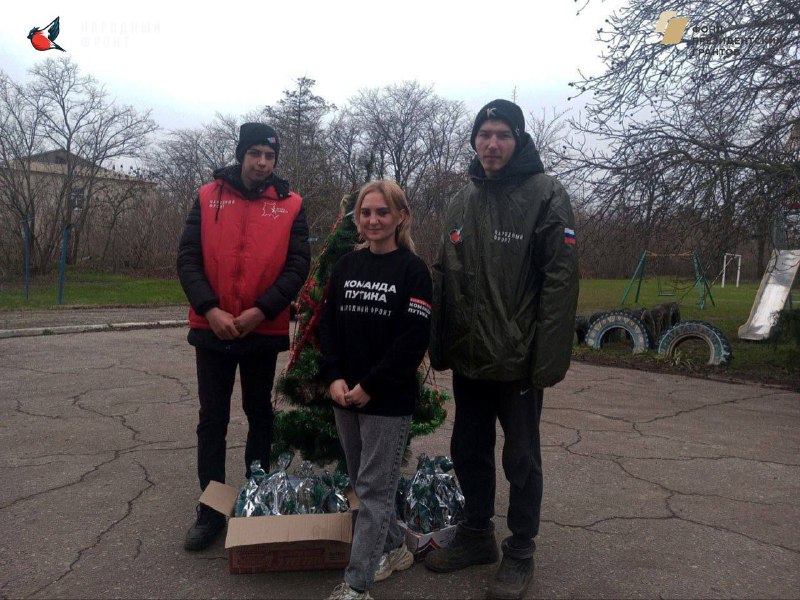 Молодëжка НФ Акимовка