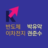 [7월 5일, 대만 반도체 밸류 체인 주가]