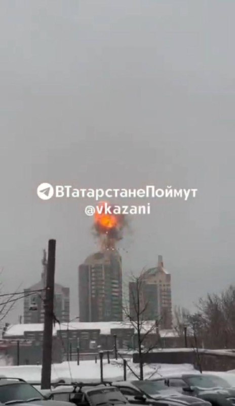 ***⚡***Казань атаковали беспилотники! Они попали в …