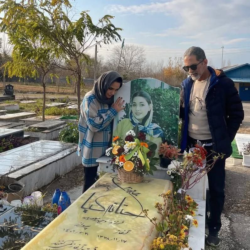 kjar جامعه زنان آزاد شرق کوردستان