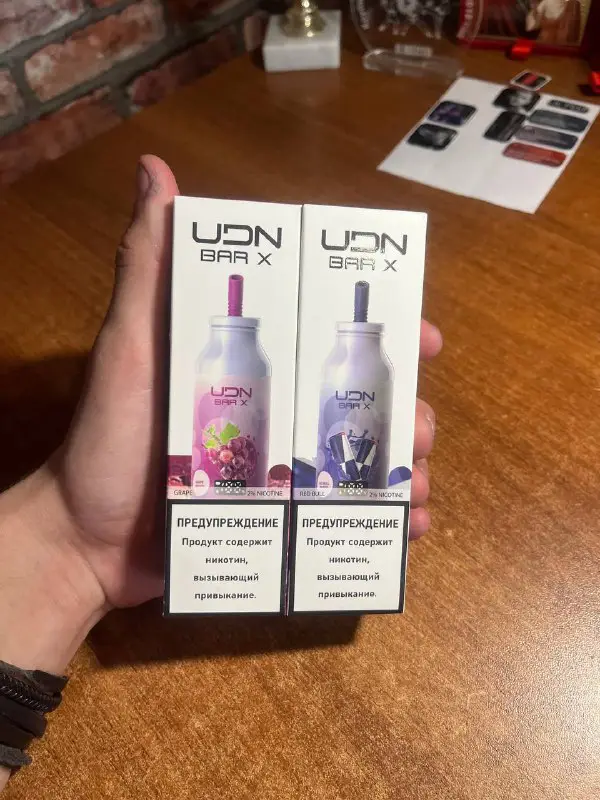 ***UDN bar x 7000***