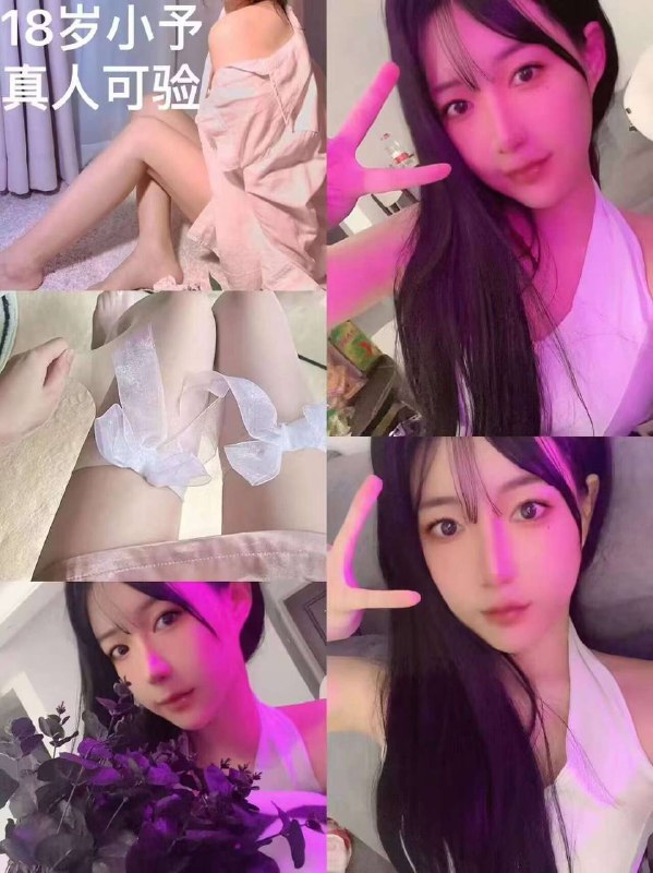 KK 裸聊选妃频道