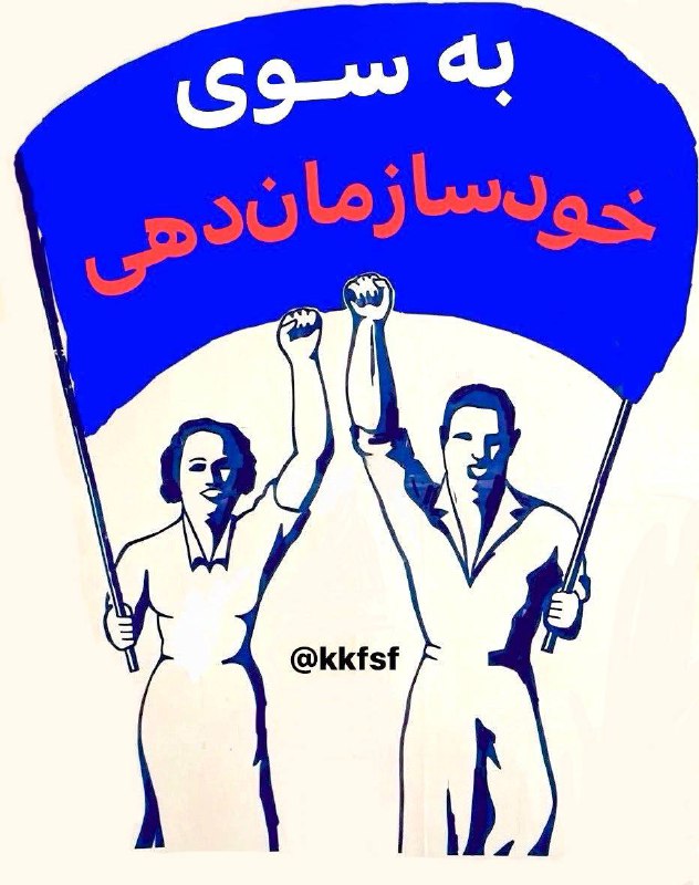 ***?******⚙️******⛏******?******?******⚒️***[**چه عواملی**](https://t.me/kkfsf)[**موجب می**](https://t.me/kkfsf)**‌شود که مطالبات** **در …