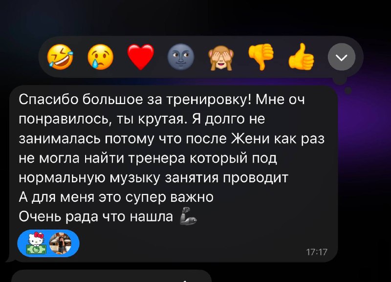 ПИЛОН ФМ