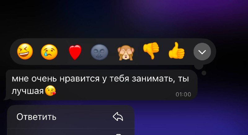 ПИЛОН ФМ