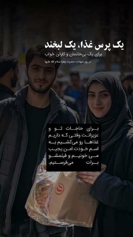 ***✅***به رسم ۱۵ ساله در روز …