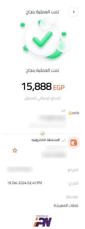 استثمار. 1XBETمصر 🇪🇬