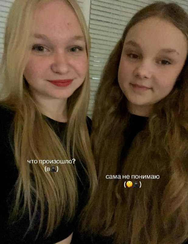 кирюша