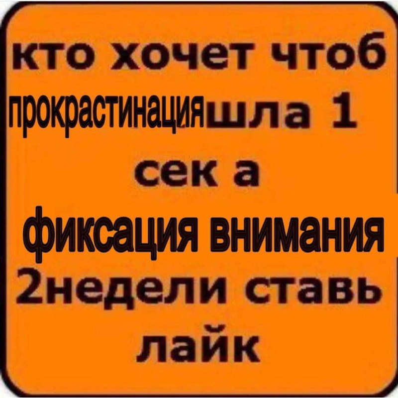 Качественный Клоун Контент