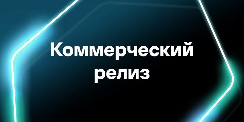 **Состоялся** [**релиз**](https://support.kaspersky.ru/kes-for-windows/12.7/127969?utm_source=telegram&amp;utm_medium=post&amp;utm_campaign=user_from_telegram) **Kaspersky Endpoint Security 12.7 …