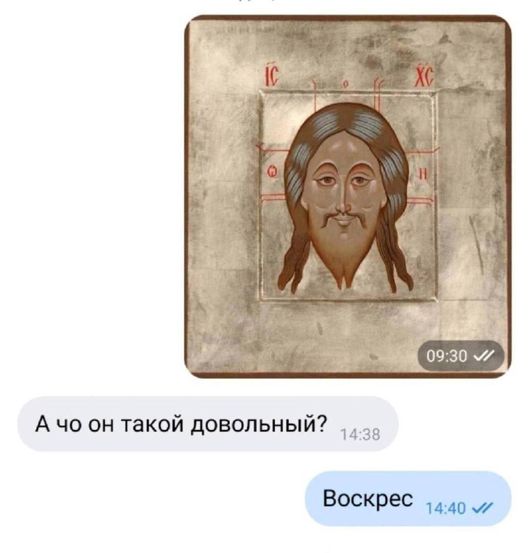 Кладбище мемов