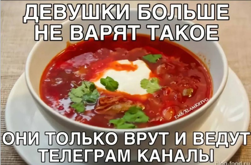 Кладбище мемов